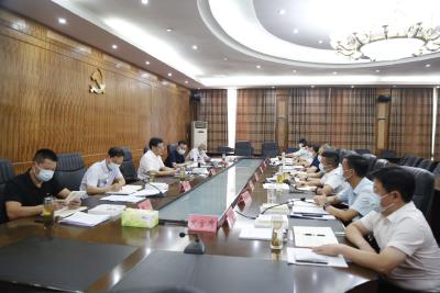 刘明锋主持召开区委常委会会议