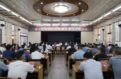 刘明锋：严防死守 确保群众度过安全健康祥和的国庆假期