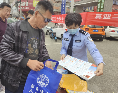 喜迎二十大 禁毒宣传进万家