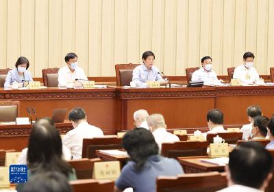 十三届全国人大常委会第三十六次会议在京闭幕