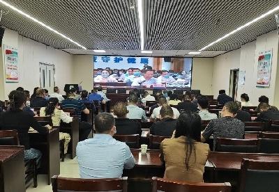 我市召开2022年度医改工作推进会
