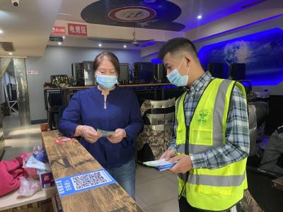 禁毒宣传进场所 提升群众安全感