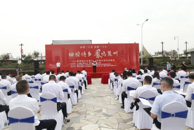 刘明锋：铭记城市建设历史  为打造汉江流域高质量发展标杆城市先行区汇聚奋斗力量