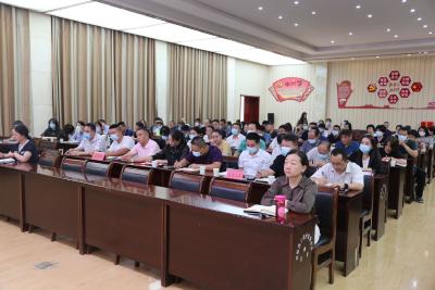 区财政局召开学习贯彻习近平考察湖北重要讲话精神 推进落实省第十二次党代会部署专题宣讲大会