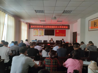 扎实筑牢秋季防线 周密部署防控工作