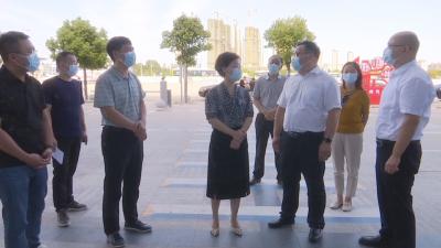 市领导调研我区疫情防控工作