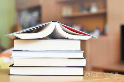 《研究生教育学科专业目录（2022年）》发布 自2023年起实施