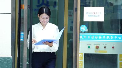 有补贴有公寓 襄州引进人才专属福利
