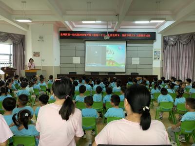 襄州红色教育点亮“开学第一课”：当中秋遇上教师节，思念与感恩撞个满怀！