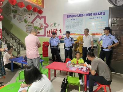 重拳出击！多部门联合行动 夜查校外培训