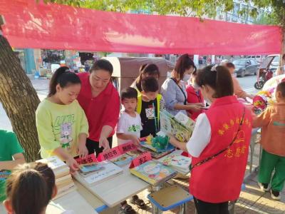 助力99公益日 | 让爱传递 让梦起航