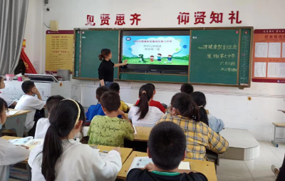 襄州七中全面开展学生心理健康教育