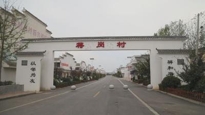 襄州：“共同缔造”让家园更美好 生活更幸福