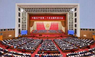 中国共产党第二十次全国代表大会在京开幕 习近平代表第十九届中央委员会向大会作报告 