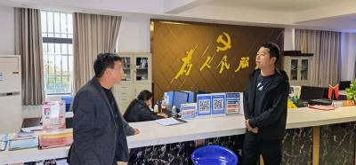 “三个到位”推进医保征缴工作