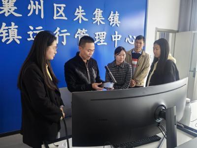 提升服务基本功 增强群众幸福感
