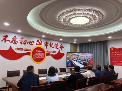 襄州区人大常委会、区人民政府、区委宣传部、区委统战部等机关 收听收看中国共产党第二十次全国代表大会开幕会