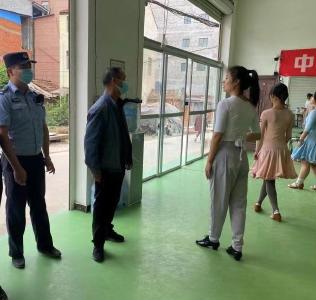 多举措落实“双减” 减负提质全面育人