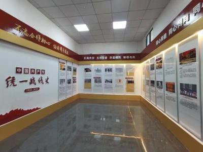 襄阳黄龙：打造党外人士革命传统教育培训基地