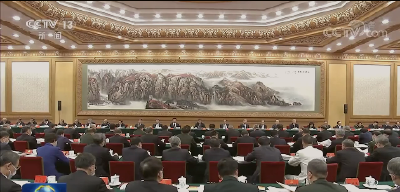 党的二十大主席团举行第二次会议 习近平主持会议