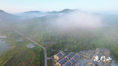 【航拍襄州】鹿门山景区