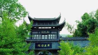 大美襄州 航拍鹿门