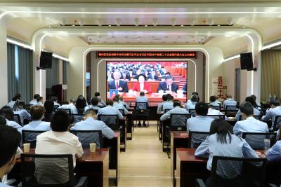 襄州区税务局收听收看党的二十大开幕会