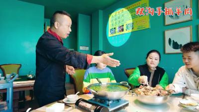 【双沟手抓羊肉】味道真是绝了！！！