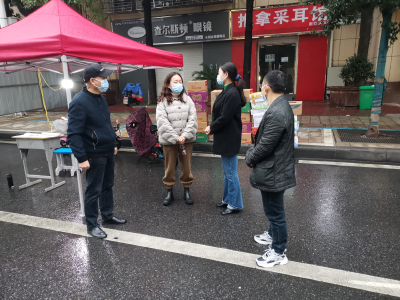 心系“疫”线 情暖后方