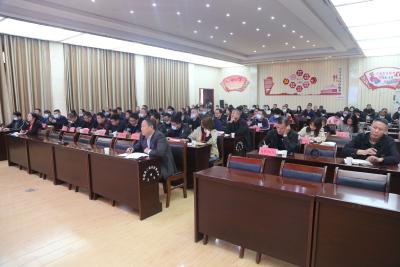 区财政局召开学习宣传贯彻党的二十大精神专题宣讲会