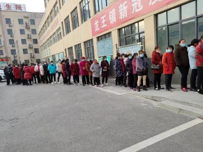 免费!龙王镇适龄妇女宫颈癌免费筛查开始啦~