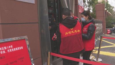 襄州：“书”送上门，解“疫”时之忧！