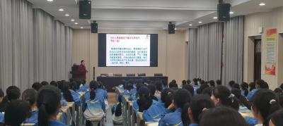 守护花季 护航青春