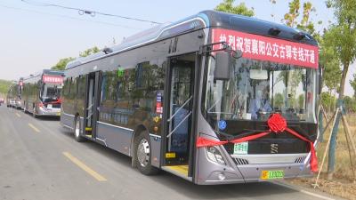 襄州：2022年民生实事交通建设任务全面完成