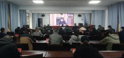 襄州区组织收听收看全省安全生产和冬季防火工作电视电话会议