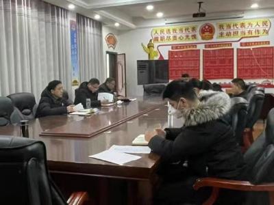 提振精神鼓干劲 收心聚力开新局
