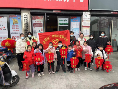 把爱带回家 暖童心 护成长