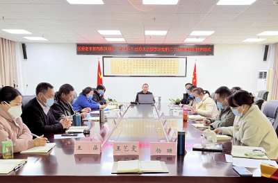 襄州区委老干部局举办学习贯彻党的二十大精神 推进老干部工作高质量发展培训班