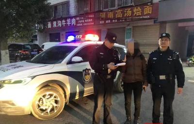 “机”不可失，襄州警方快速为群众寻回遗失手机