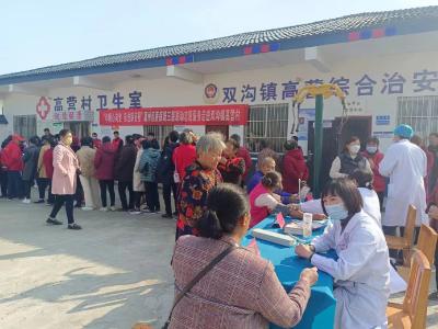 庆“三八” | 三医联动 守护群众健康
