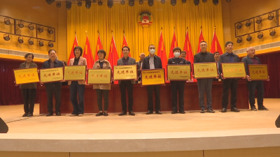襄州区教育局荣获“2022年度提案办理先进单位”