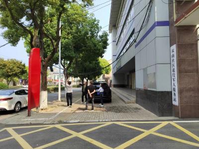 赞！“一网统管”高效为民办实事