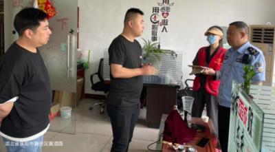 为民服务解难题 快速高效得民心 
