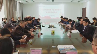 襄州：两新党建“益企者联盟”   汇聚强大发展合力