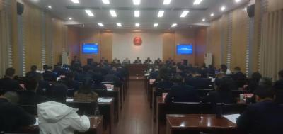 襄州区第六届人大常委会第十次会议召开