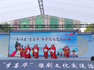 区老年大学开展 “送戏下乡 文化惠民”演出活动