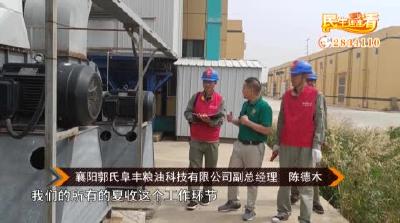 精准消除用电隐患  全力保障“三夏”生产