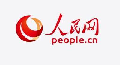 这份重要文件发布 养老更有“底气”了