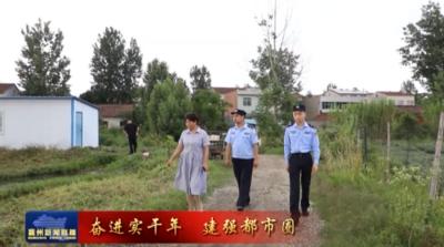 加大巡逻力度  筑牢夏季水域安全屏障