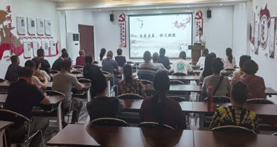 学习道德模范  争做道德公民